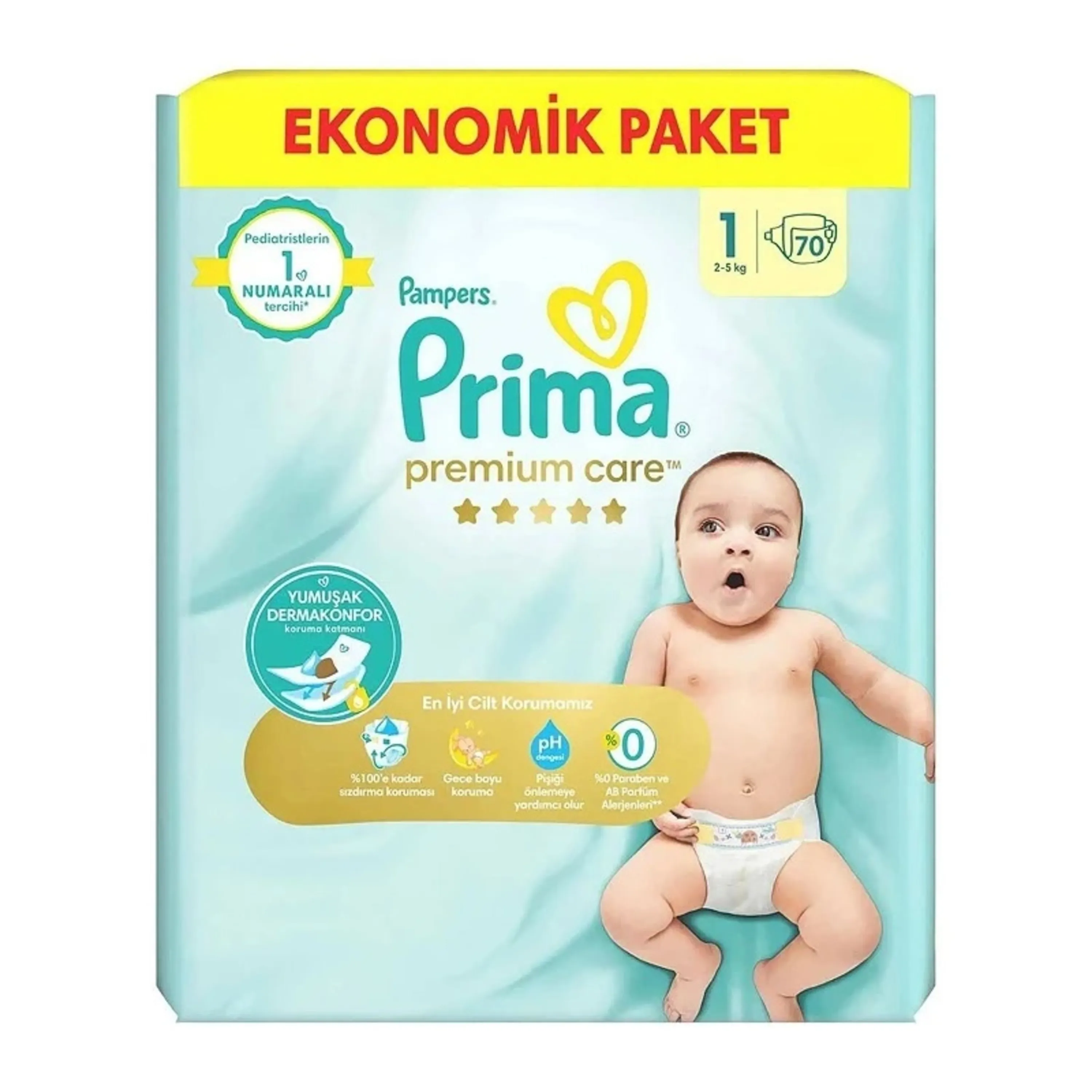 پوشک بچه پریما چسبی مدل premium care سایز 1 بسته 70 عددی( اصل)